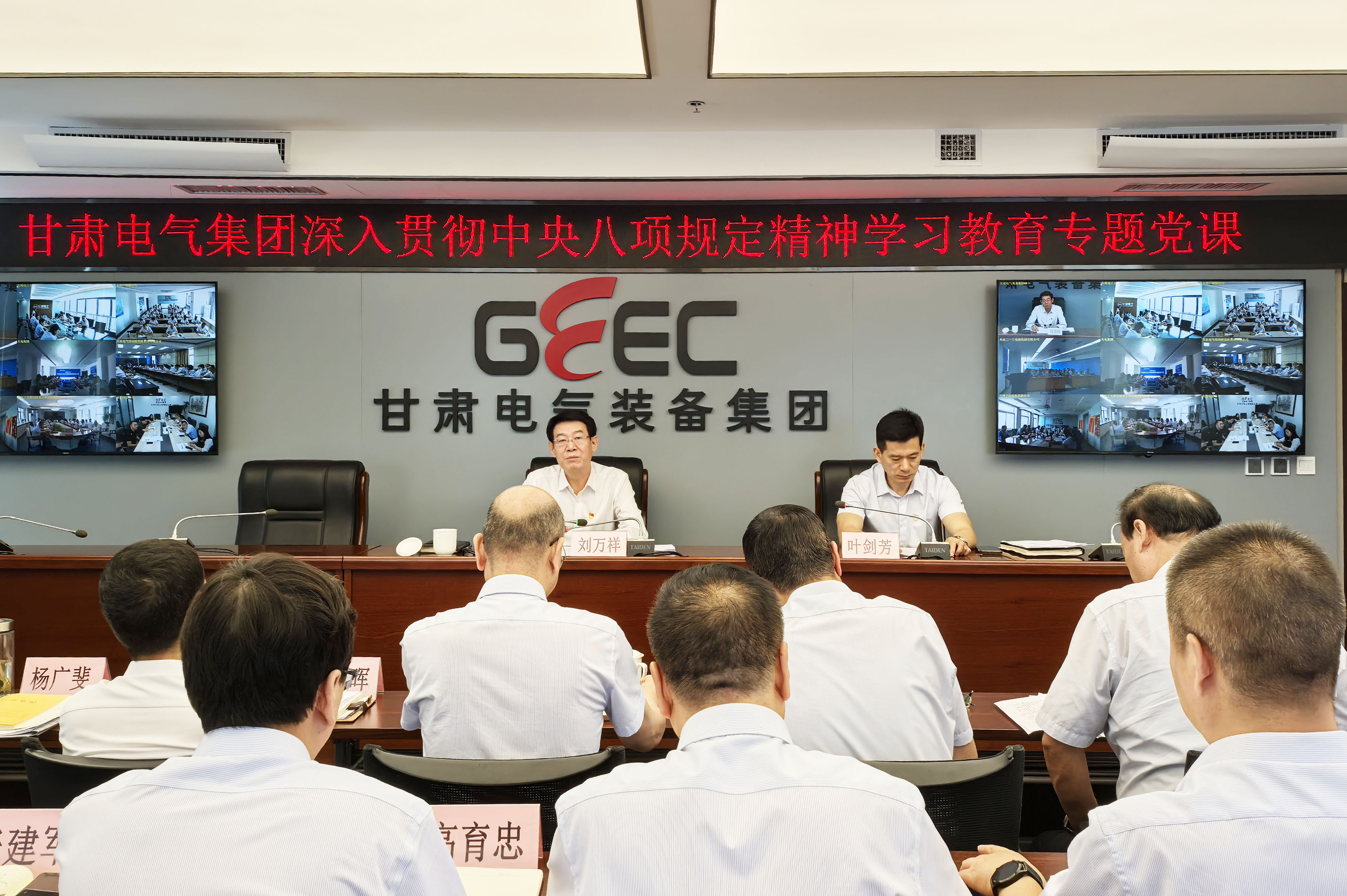 1751773175600ff808081951986666990197ddd15f307143